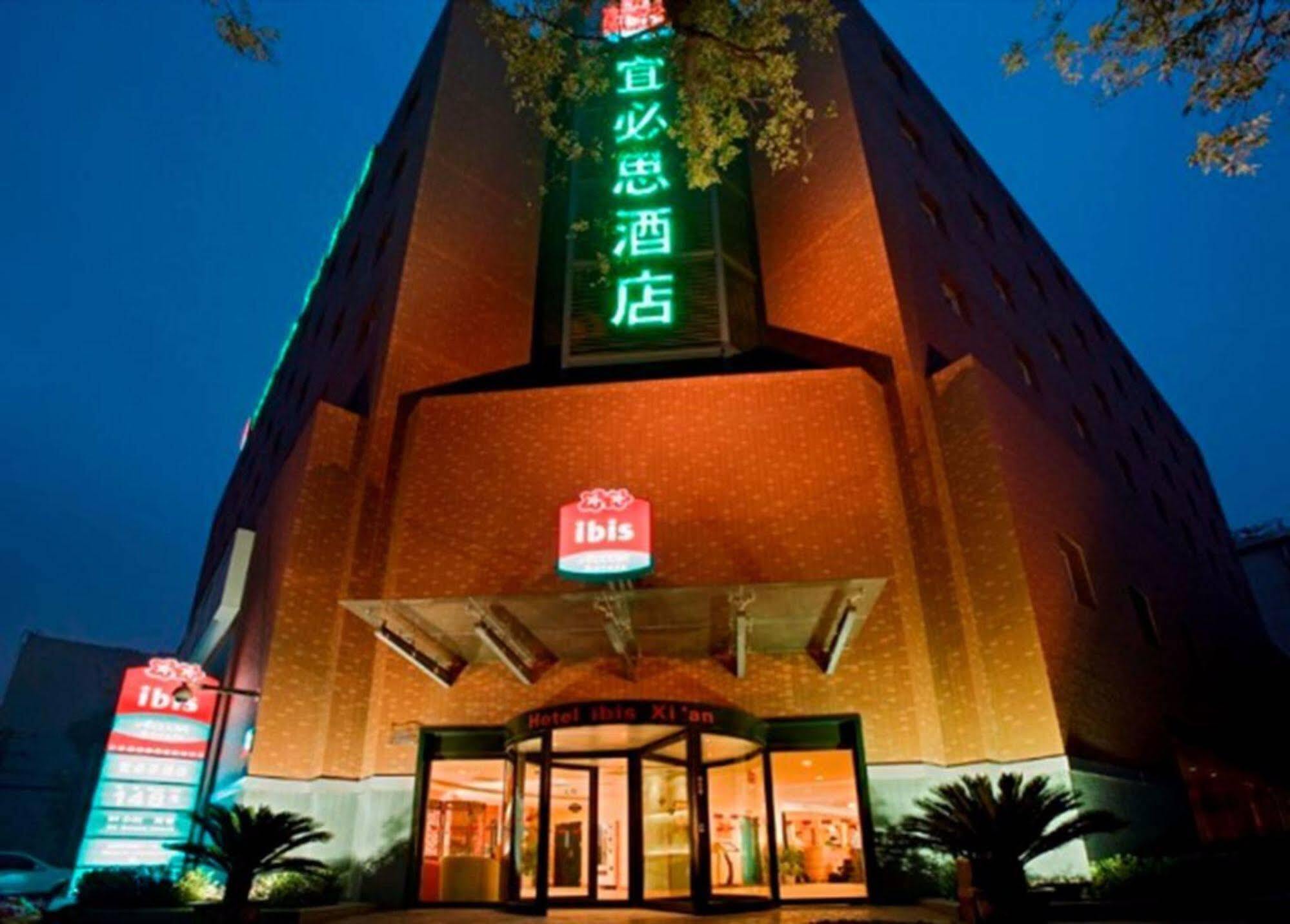 Xi'An Success Ibis Jonkoping Hotel Exterior photo